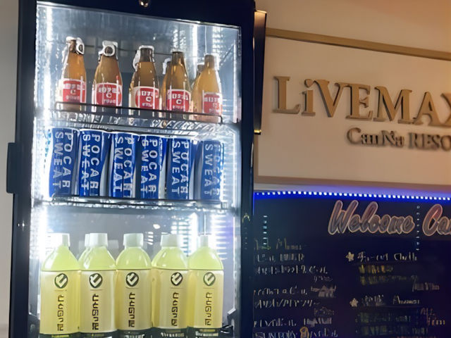 サウナ―のための『ととのう』ドリンク、オロポ販売中!_リブマックスアムス・カンナリゾートヴィラ