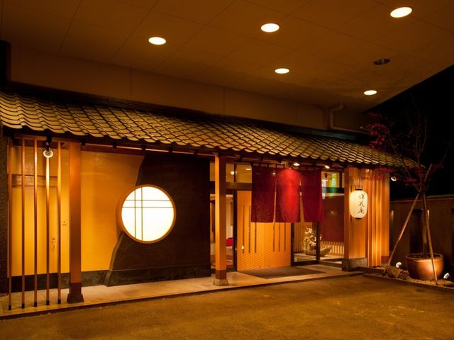塩原湧花庵玄関_塩原 湧花庵