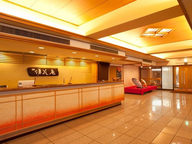 塩原湧花庵ロビー_塩原 湧花庵