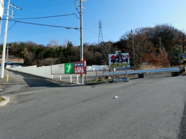 阪奈道路沿いの入り口になります_Amazing Kart ISK 奈良阪奈店(スポーツカート阪奈)