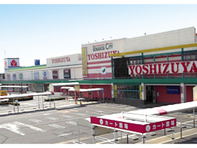 ヨシヅヤ 新稲沢店
