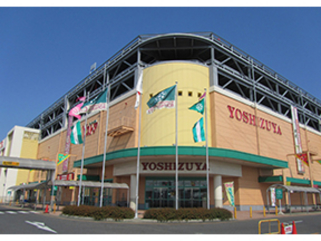 ヨシヅヤ 津島本店