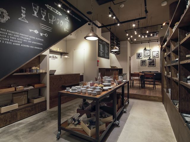 at Kiln AOYAMA