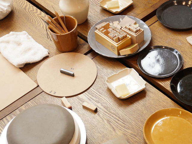 at Kiln AOYAMA