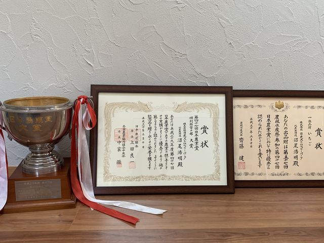第57回農林水産大臣賞
第47回日本農業賞大賞受賞。_日光ストロベリーパーク