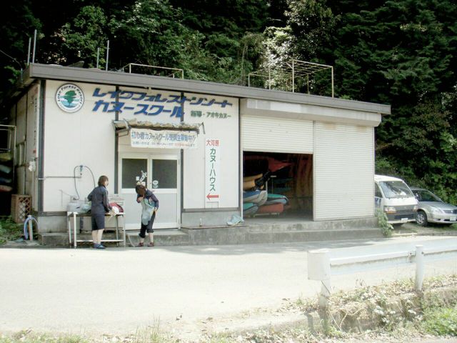 ☆カヌーハウス☆_リバーアドベンチャークラブ〔京都木津川カヌー体験〕