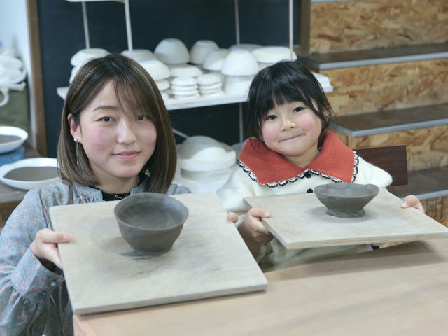 玄窯