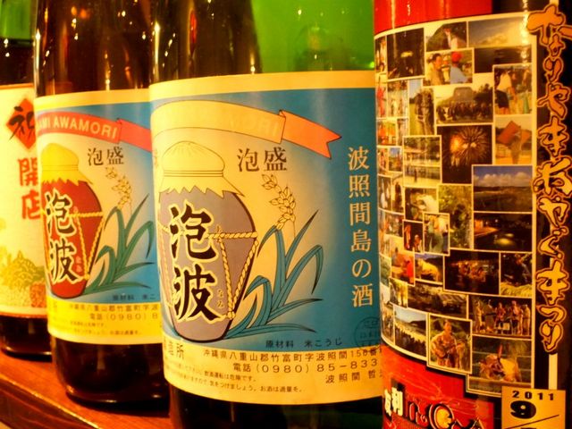 泡盛も多数ご用意!_島唄ライブと沖縄家庭料理の店 あかがーら 宮古島店