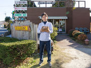 佐倉きのこ園の写真2