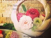 Mingming Stoneの写真4