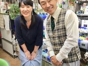 手作り雑貨の雅<miyabi>の写真3