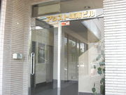 フルール ビスの写真3