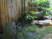 駒場・和楽庵の写真4