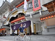 HOP ON the Saddle 東京ブラチャリの写真2