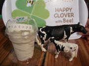 大橋牧場の写真2