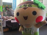 渡辺りんご園の写真4