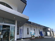三重県真珠の写真4