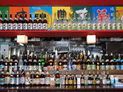 島唄ライブジュリの写真4