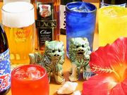 琉球家庭料理 葵屋 旭橋駅前店の写真3