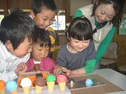 山の中のさんぷる屋の写真3