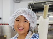 てっちゃん工房の写真2