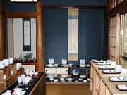 赤絵白磁硯処 雪月花の写真2