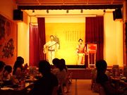 琉球料理 首里天楼の写真3