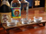 波照間国際通り店の写真2