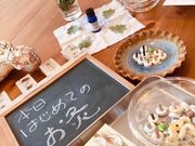 体験&リラクゼーション らあふの写真4