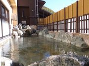 奥湯村温泉 紅椿の湯の写真2