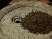 あいな茶屋の写真2