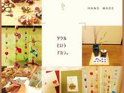 OINAINA KYOTOの写真2