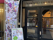 ボルダリングジムroca(ロカ)の写真4