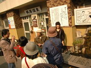 別府八湯語り部の会の写真2