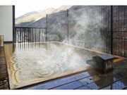 老神温泉観山荘の写真2