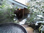 大原温泉湯元京の民宿大原の里の写真3