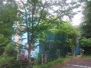 ペンション ラズベリーファームの写真3