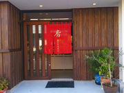 淡路梅薫堂江井工場の写真3