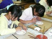 体験村 ファミテック明神の写真3