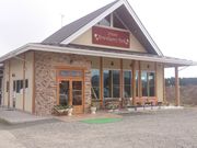 日光ストロベリーパークの写真2