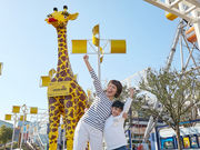 レゴランド・ディスカバリー・センター大阪の写真2