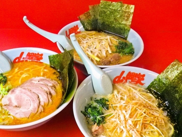 ラーメン山岡家 恵庭店の写真1