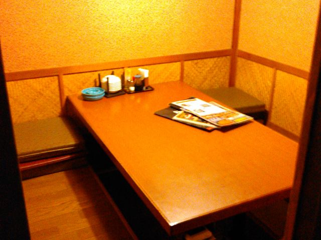 いっちょう 桐生広沢店