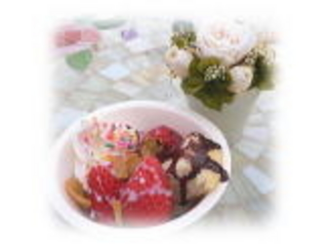 ストロベリーフィールド