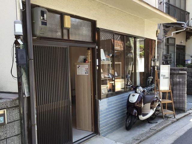 みやじまガラス工房 Fizz Glass