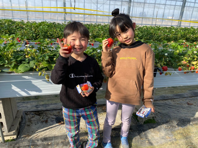 観光園 久ちゃん