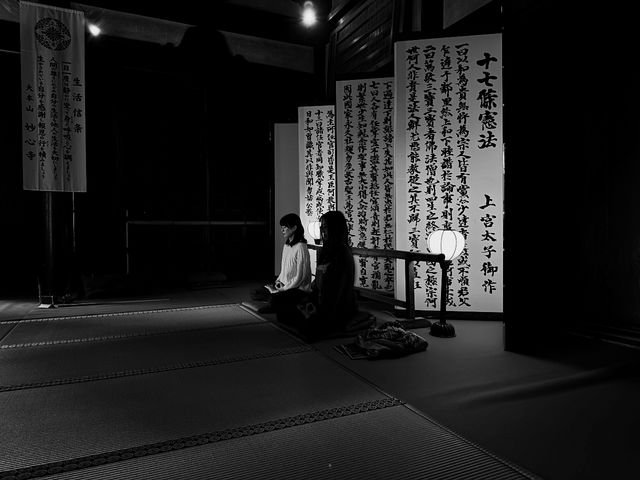 座禅体験_瓦屋禅寺