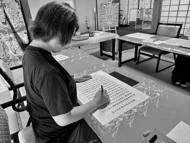 般若心経の写経
一筆ごとに気持ちを込めて_瓦屋禅寺