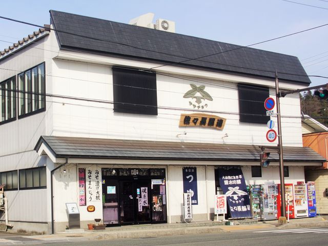 会社外観_佐々長醸造