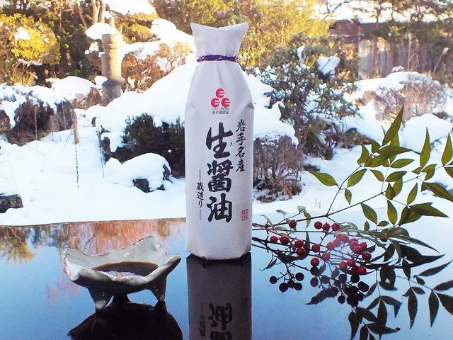 岩手名産 生醤油。_佐々長醸造